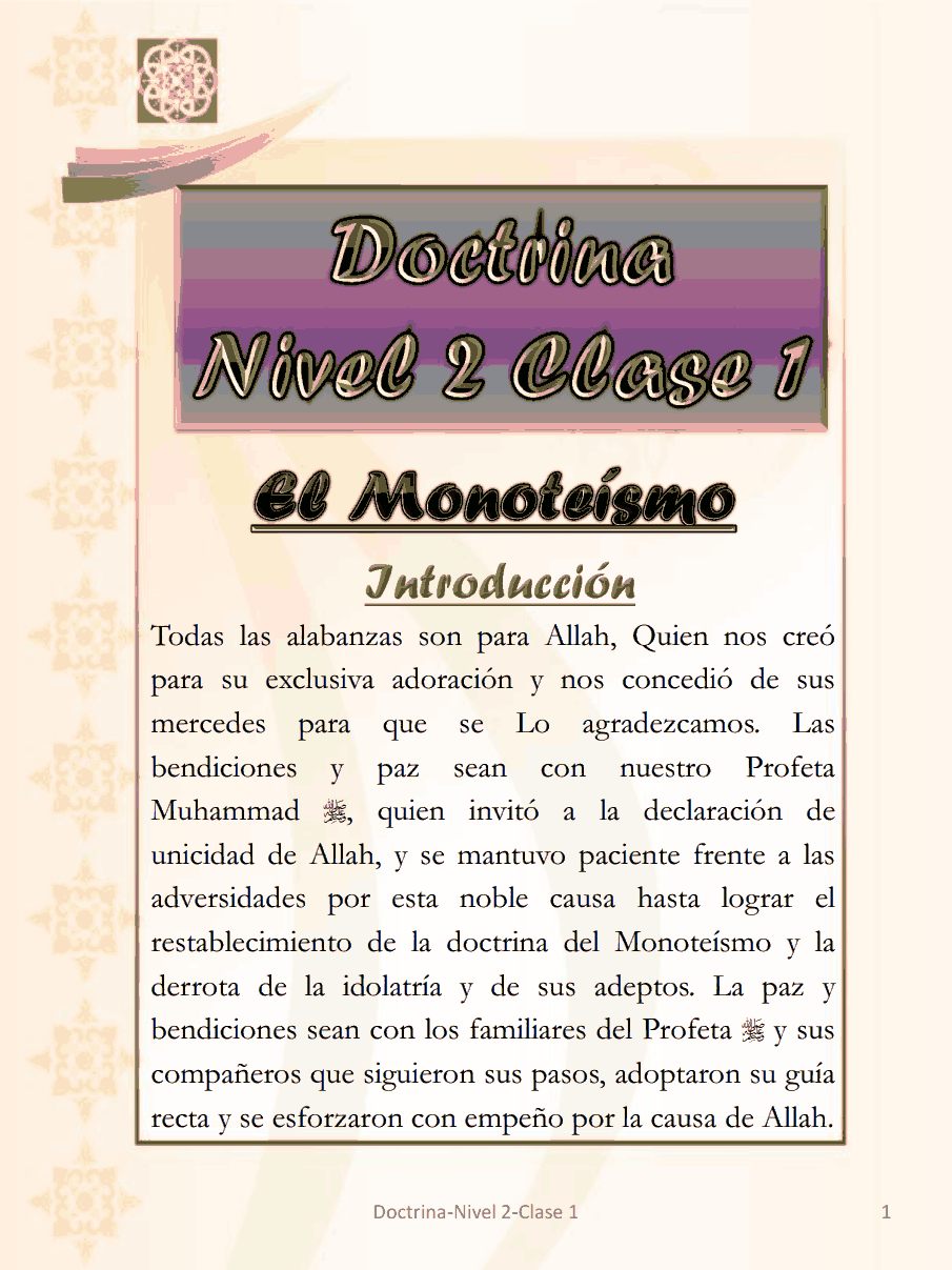 Curso de doctrina Islámica, nivel 2 - 1